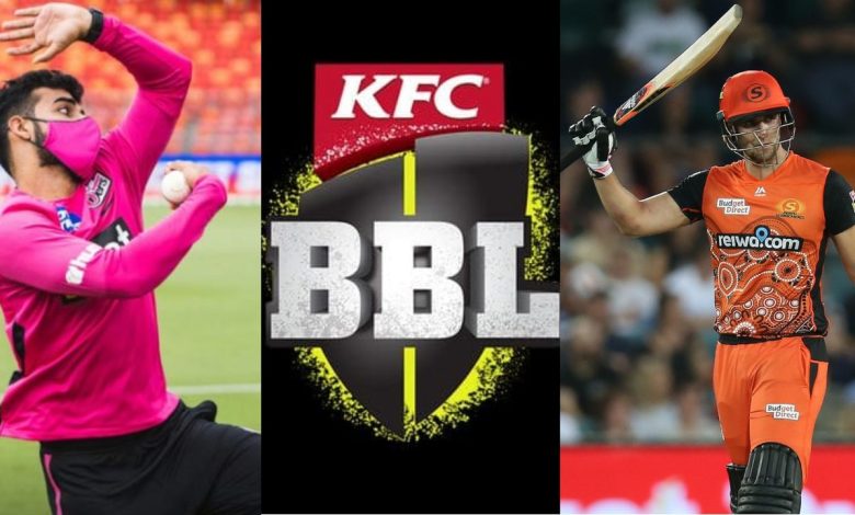 KFC BBL