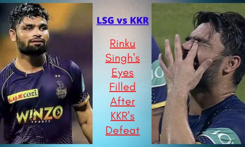 LSG vs KKR Rinku