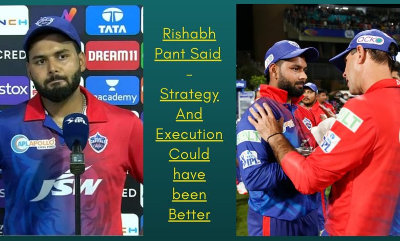 DC Rishabh Pant
