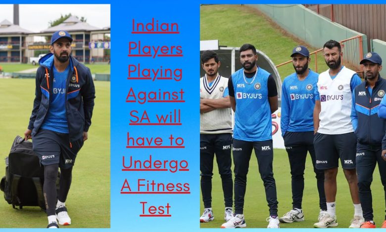 Indian Players Fitness Test