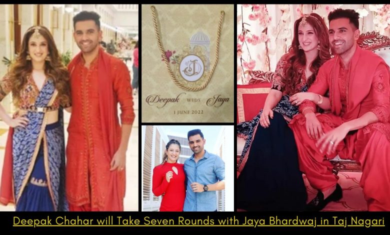 Deepak Chahar Wedding