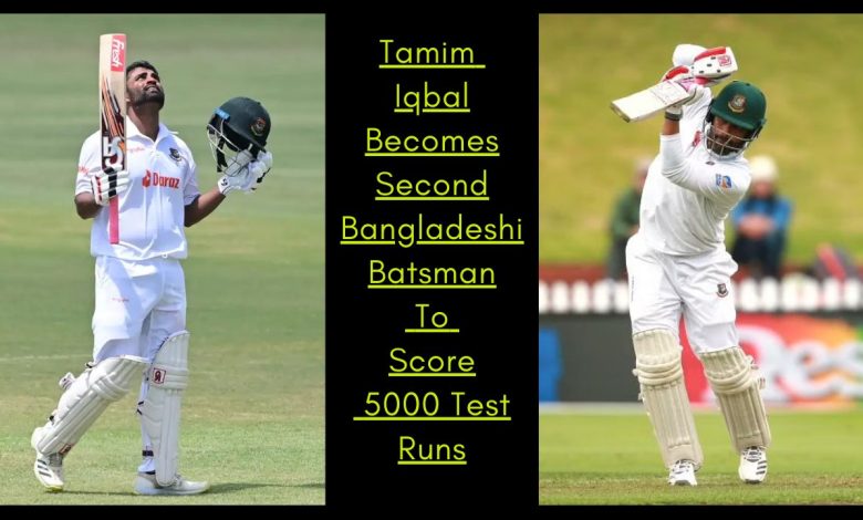 Tamim Iqbal 5000 Test Runs