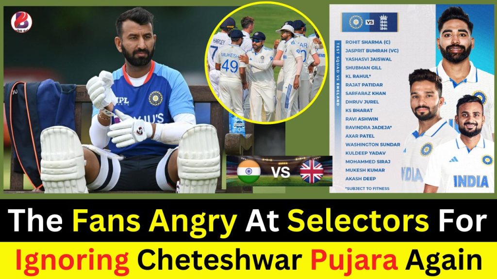 पुजारा क्रिकेट मैदान पर