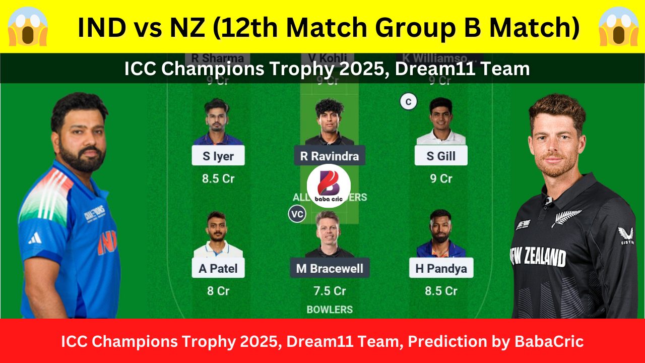 IND vs NZ Dream11 Prediction Today with Playing XI, Pitch Report, Player Stats & Overall Stats